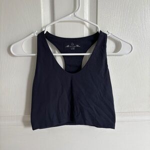 Aerie Navy Tank